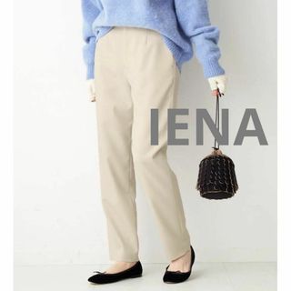 イエナ ウール カジュアルパンツ(レディース)の通販 600点以上 | IENA