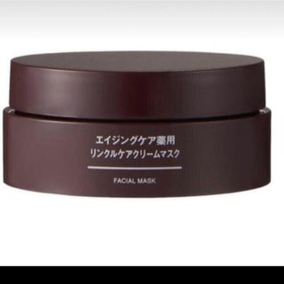 ムジルシリョウヒン(MUJI (無印良品))の無印良品リンクルケアクリームマスク(フェイスクリーム)