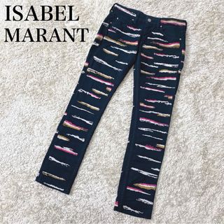 イザベルマラン(Isabel Marant)のイザベルマラン カラフル 刺繍 スキニー デニム ジーンズ 美脚 スタイルUP(デニム/ジーンズ)