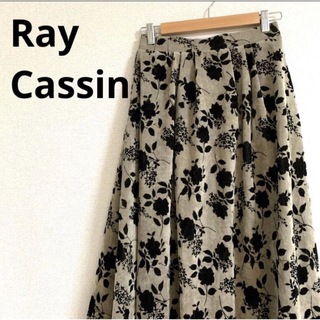RayCassin - 2/28終　春秋冬大活躍　上品なフレアスカート グレージュ　黒の花柄