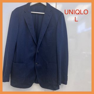 UNIQLO - 【美品】ユニクロ UNIQLO メンズＬコンフォートジャケット　ネイビー