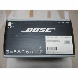 ボーズ(BOSE)の【希少】 Bose スピーカー M3 Micro Music Monitor 黒(スピーカー)