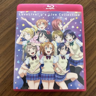ラブライブ！μ’s　Live　Collection Blu-ray(アニメ)