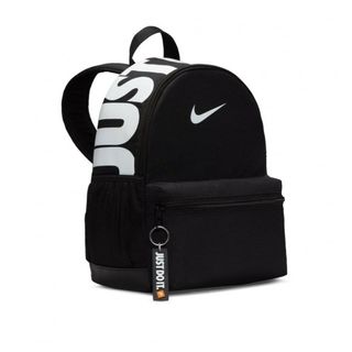 NIKE - ナイキ キッズ ジュニア ブラジリア JDI ミニ バックパック 11L