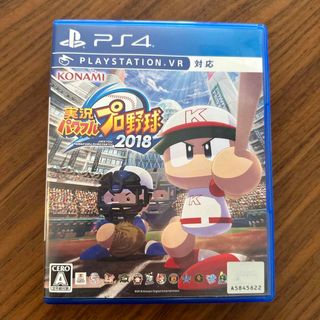 プレイステーション4(PlayStation4)の実況パワフルプロ野球2018(家庭用ゲームソフト)