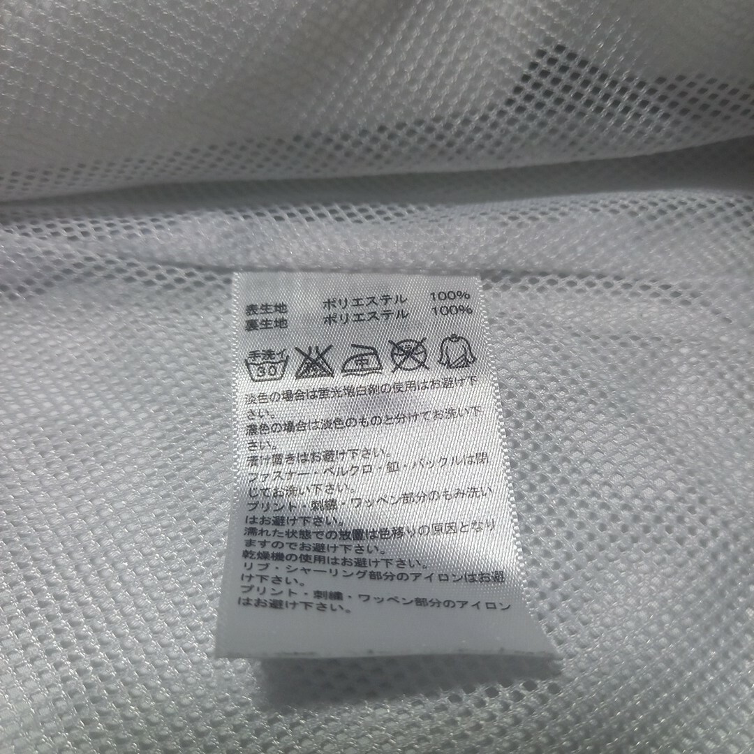 adidas(アディダス)のAdidasウインドブレーカー白金刺繍ストライプM新品未使用 メンズのジャケット/アウター(ナイロンジャケット)の商品写真