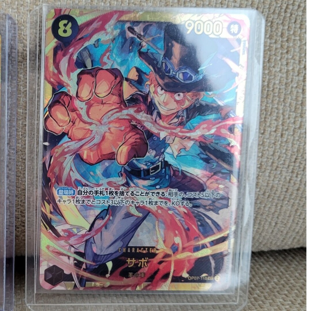 ONE PIECE - ワンピースカード サボ SECの通販 by u.y202's shop ONE PIECE - ワンピースカード サボ SECの通販 by u.y202's shop