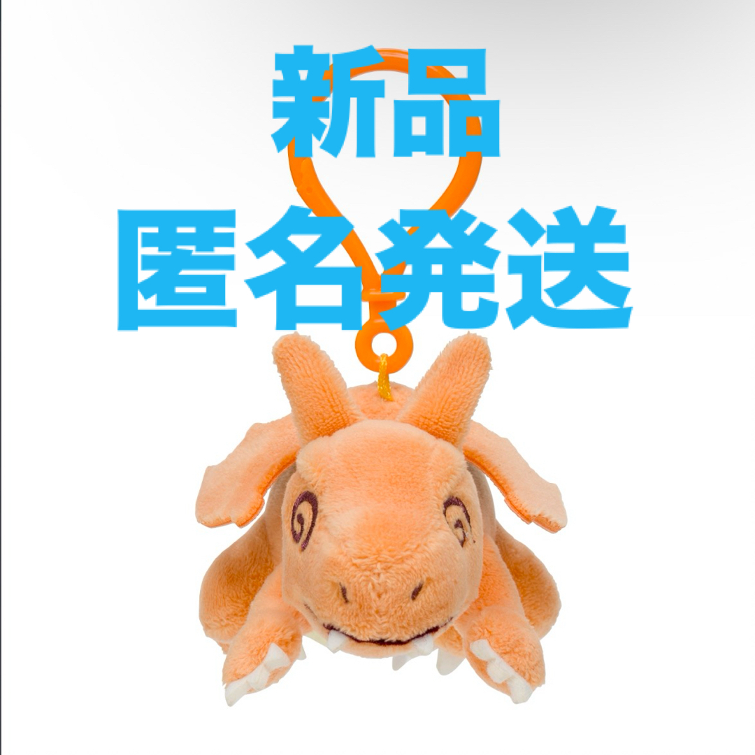 ポケモン - 【新着商品】ポケモンセンター ポケモン マスコット ちから