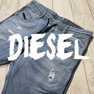 ディーゼル(DIESEL)の【DIESEL】ディーゼル スウェットデニム テーパード KROOLEY-NE(デニム/ジーンズ)