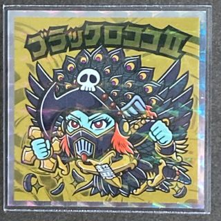 bikkuriman(LOTTE) - ビックリマン 35弾 スーパーSゼウス スーパーD