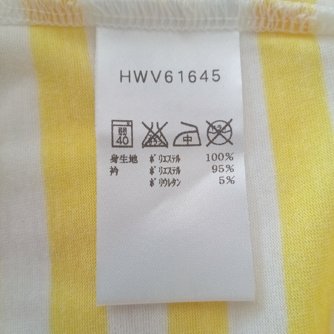 HELLY HANSEN(ヘリーハンセン)のヘリーハンセン  ボーダー Tシャツ Sサイズ レディースのトップス(Tシャツ(半袖/袖なし))の商品写真