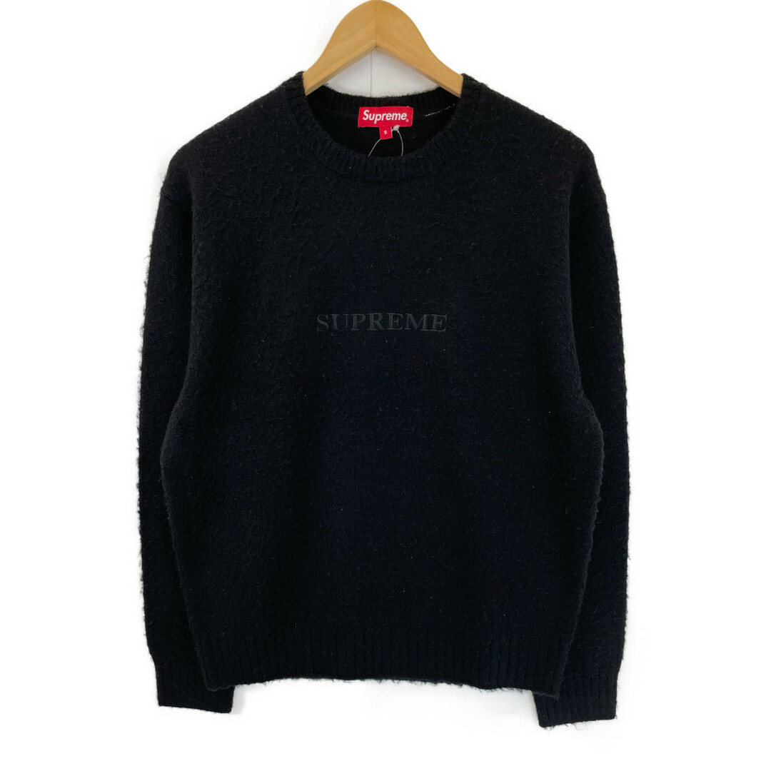 Supreme(シュプリーム)のシュプリーム 21AW ブラック Pilled sweater S メンズのトップス(その他)の商品写真
