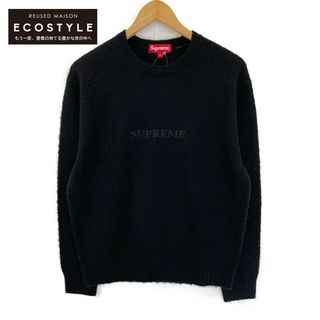 シュプリーム(Supreme)のシュプリーム 21AW ブラック Pilled sweater S(その他)