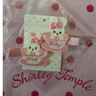 シャーリーテンプル(Shirley Temple)の新品未使用シャーリーテンプル　ヘアクリップ(その他)