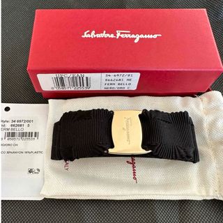 サルヴァトーレフェラガモ(Salvatore Ferragamo)の新品未使用　フェラガモ バレッタ　フリルリボン(バレッタ/ヘアクリップ)