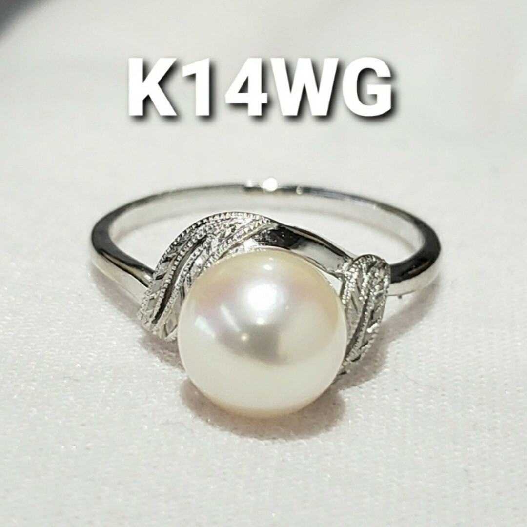 最終値下げ【K14WG】パールリング レディースのアクセサリー(リング(指輪))の商品写真