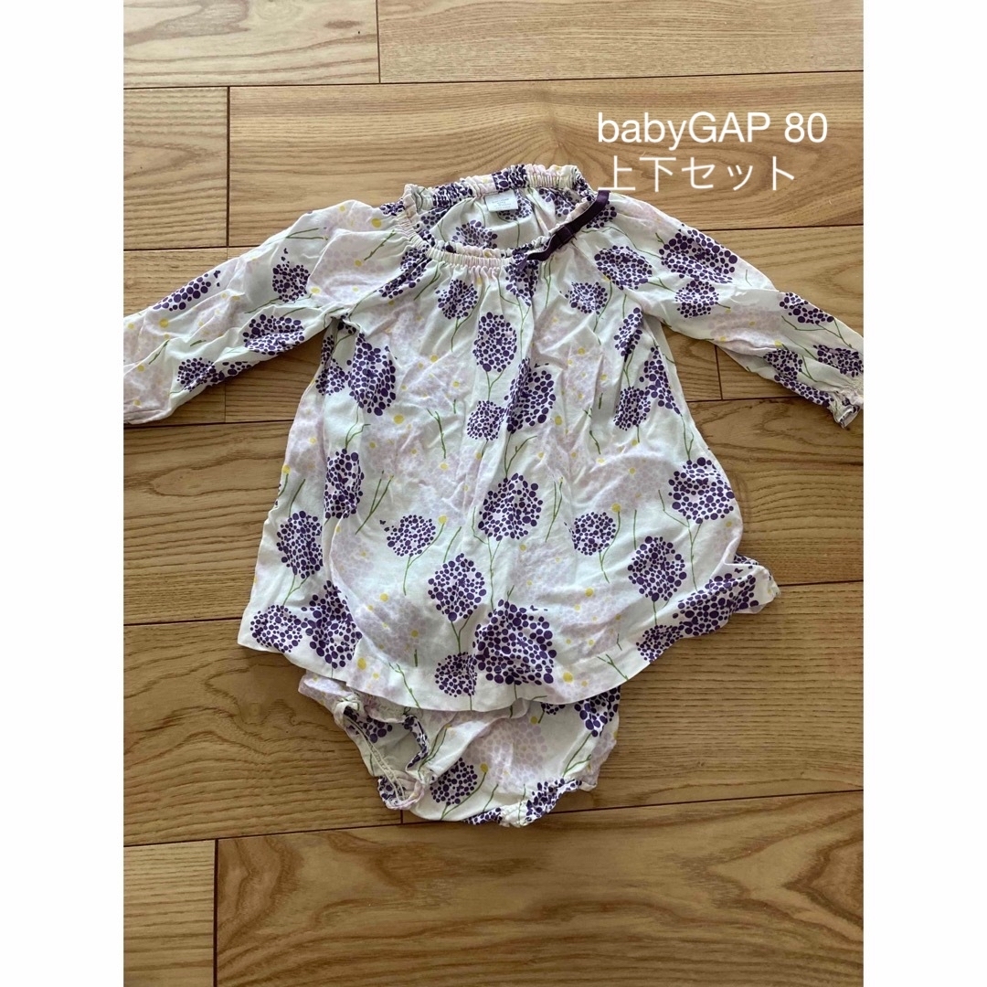 babyGAP(ベビーギャップ)のbabyGAP  セットアップ キッズ/ベビー/マタニティのベビー服(~85cm)(シャツ/カットソー)の商品写真