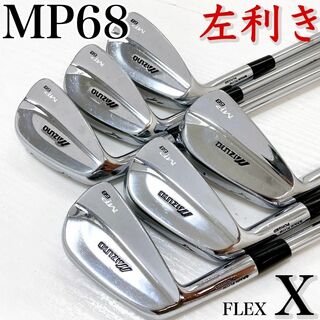 左利き/レフティー】MIZUNO ミズノ MP68 アイアンセット メンズの通販