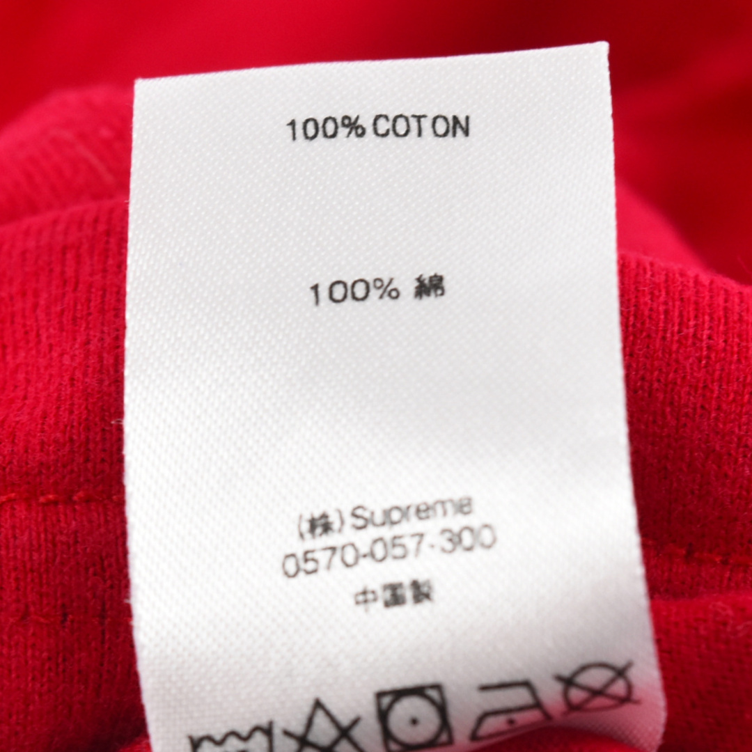 Supreme(シュプリーム)のSUPREME シュプリーム 18AW MEANS HIGHEST コットン半袖Tシャツ カットソー ピンク メンズのトップス(Tシャツ/カットソー(半袖/袖なし))の商品写真