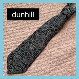 ダンヒル(Dunhill)のdunhill ダンヒル ネクタイ(ネクタイ)