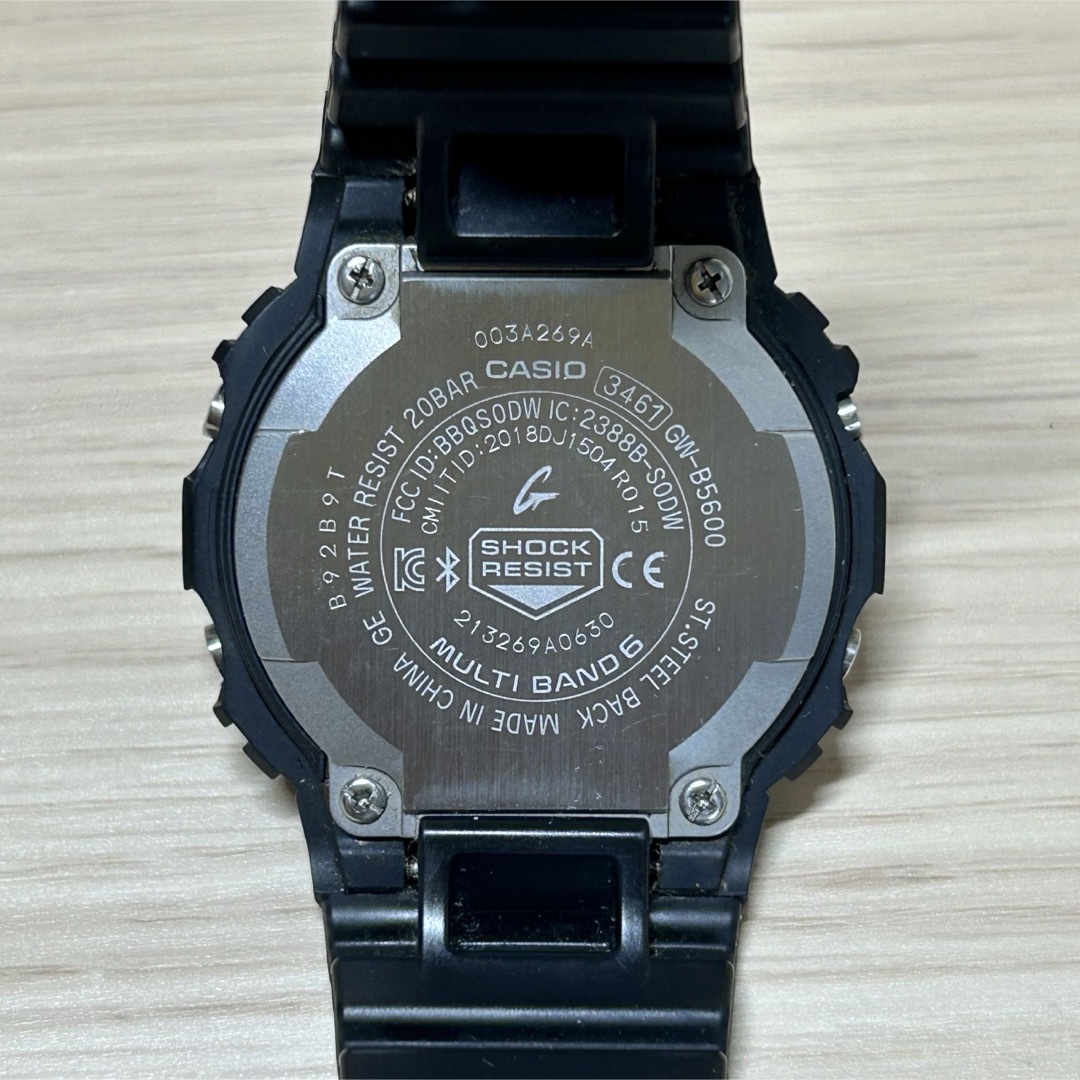 G-SHOCK(ジーショック)のgショック G-SHOCK GW-B5600 デジタル Bluetooth GW メンズの時計(腕時計(デジタル))の商品写真