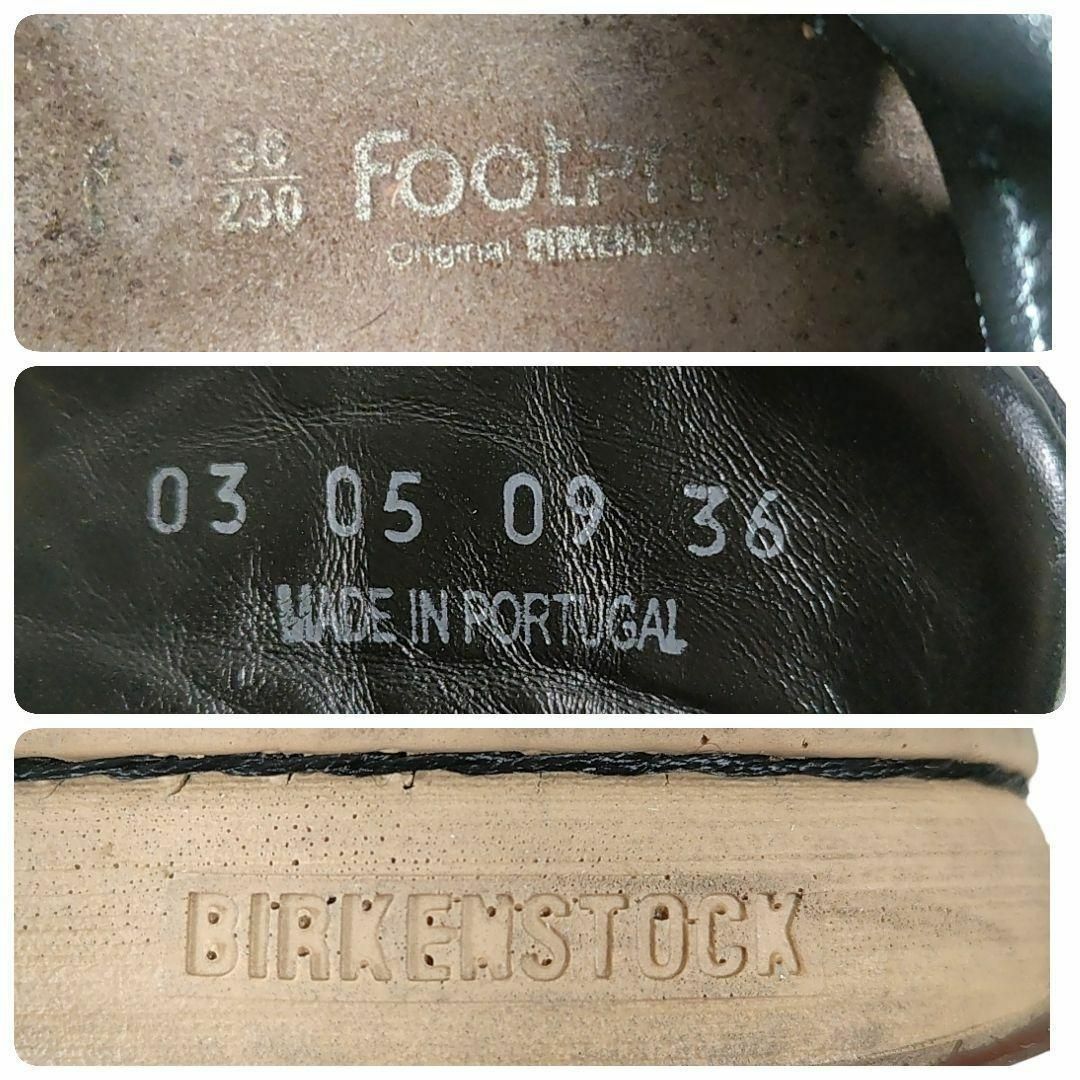 BIRKENSTOCK(ビルケンシュトック)のビルケンシュトック◎ミッドランド ショートブーツ(23)マウンテン スウェード レディースの靴/シューズ(ブーツ)の商品写真