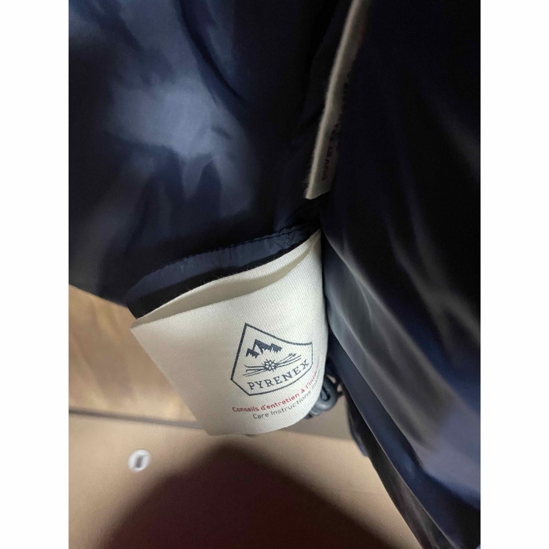 Pyrenex(ピレネックス)のピレネックス　ランスジャケット メンズのジャケット/アウター(ダウンジャケット)の商品写真