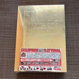 エグザイル(EXILE)のEXILE PRIDE LIVE TOUR 2023 9.27FINAL DVD(ミュージック)