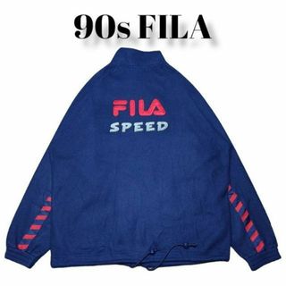 フィラ(FILA)の90s FILA SPEED　ビッグロゴ刺繍　フリースジャケット　古着　フィラ(その他)