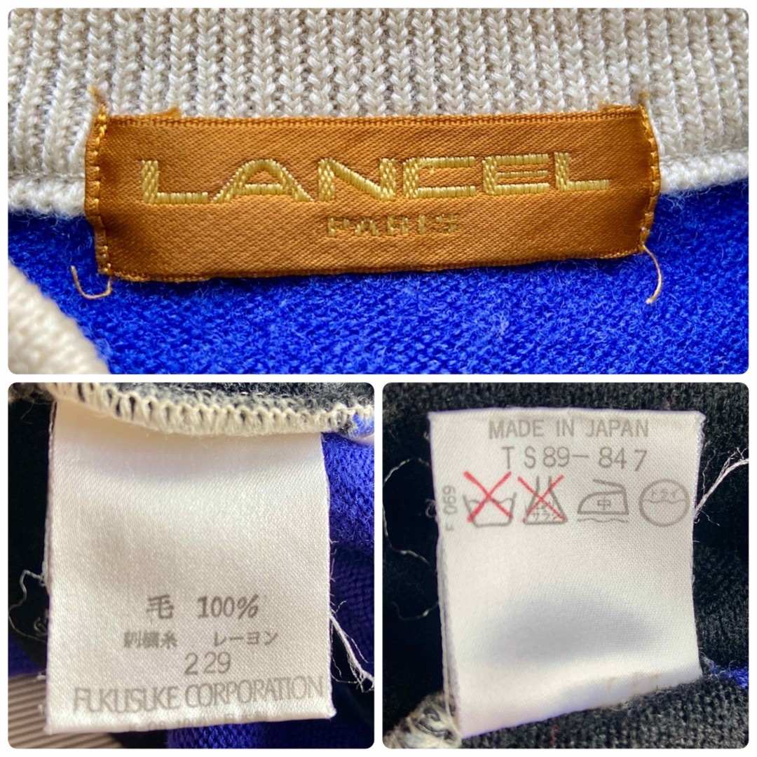 ART VINTAGE(アートヴィンテージ)のLANCEL archive古着 ハイネックニット ウール ブロック柄 メンズのトップス(ニット/セーター)の商品写真