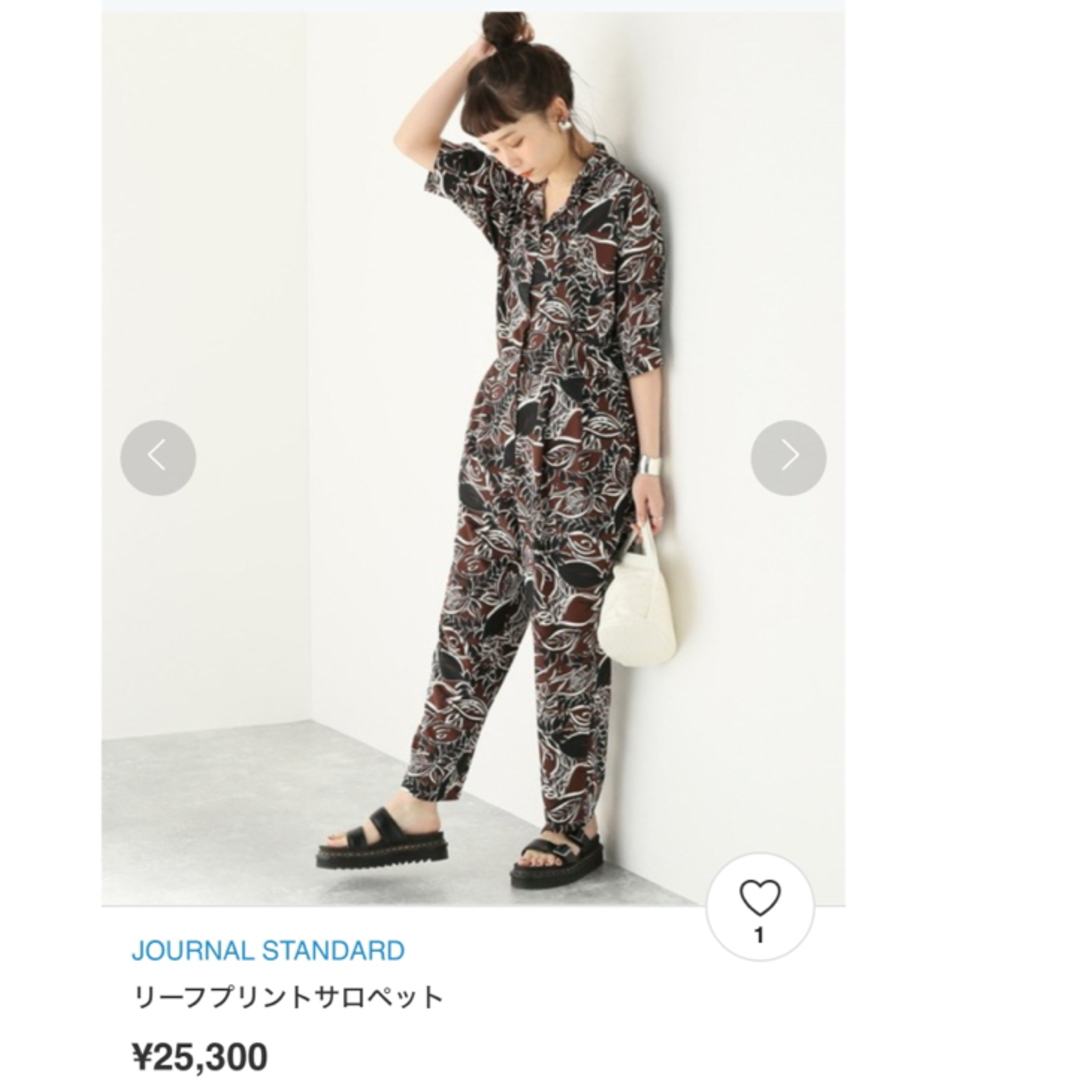 JOURNAL STANDARD(ジャーナルスタンダード)のJOURNAL STANDARD リーフプリントサロペット レディースのパンツ(サロペット/オーバーオール)の商品写真