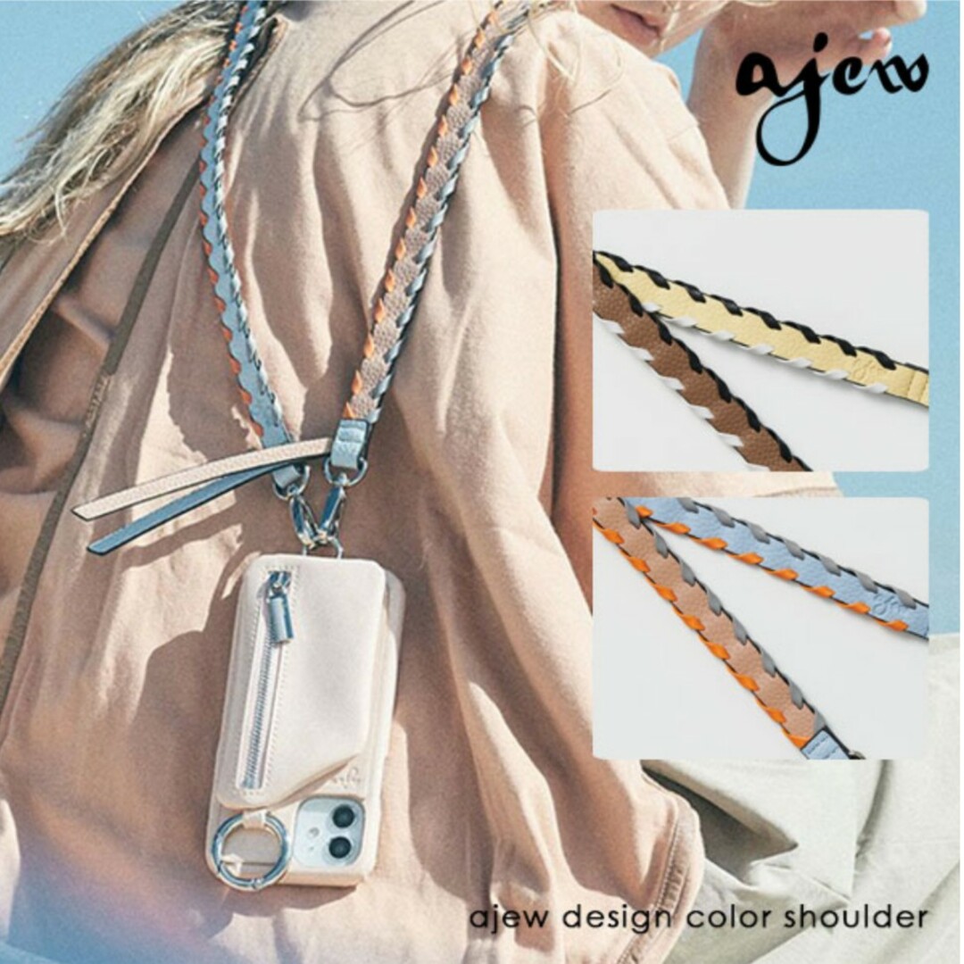 ajew(エジュー)のajew ストラップ スマホ/家電/カメラのスマホアクセサリー(ストラップ/イヤホンジャック)の商品写真