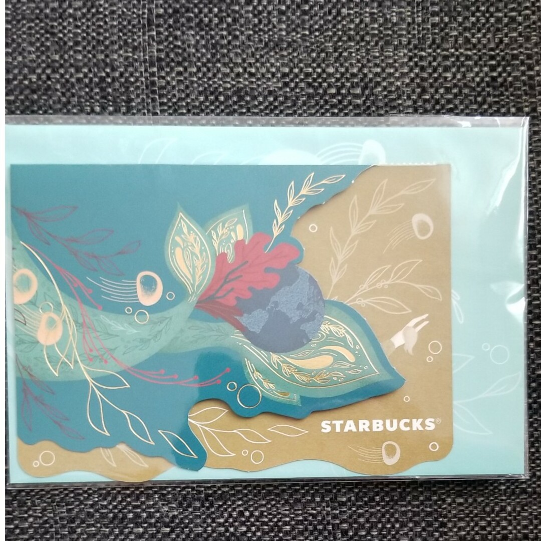 Starbucks Coffee(スターバックスコーヒー)のスタバ　ビバレッジカード　2023 サイレントグリーン　(チケット無し) エンタメ/ホビーのコレクション(その他)の商品写真