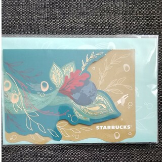 スターバックスコーヒー(Starbucks Coffee)のスタバ　ビバレッジカード　2023 サイレントグリーン　(チケット無し)(その他)