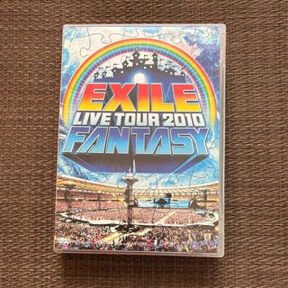 エグザイル(EXILE)のEXILE LIVE TOUR 2010 FANTASY DVD3枚組(ミュージック)