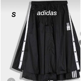 アディダス(adidas)のadidas アディダス　スカートS アシメトリー　スポーツ　可愛い　オシャレ(ロングスカート)