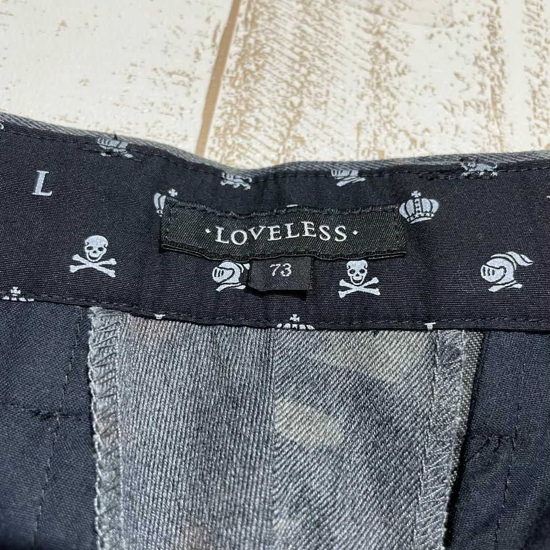 【LOVELESS】ラブレス カモフラ柄 ストレッチ クロップドチノパンツ