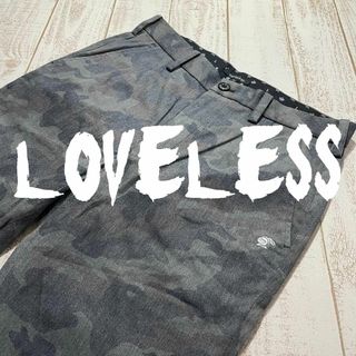 ラブレス(LOVELESS)の【LOVELESS】ラブレス カモフラ柄 ストレッチ クロップドチノパンツ(チノパン)