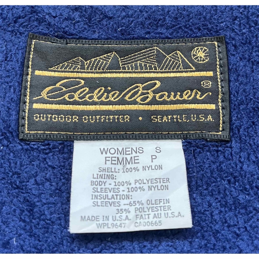 Eddie Bauer(エディーバウアー)の80's Eddie Bauerエディーバウアー  warmup jacket  レディースのジャケット/アウター(その他)の商品写真