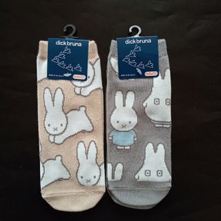 ミッフィー(miffy)の🐰ミッフィーのうさぎとオバケちらし柄ソックス、2足セット。【新品】(ソックス)