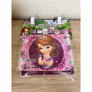 ディズニー(Disney)のソフィアおでかけポケット新品(ポシェット)