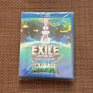 エグザイル(EXILE)のEXILE 2011 TOWER of WISH Blu-ray(ミュージック)