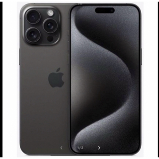 アップル(Apple)のアップル iPhone15 Pro Max 256GB ブラックチタニウム(スマートフォン本体)