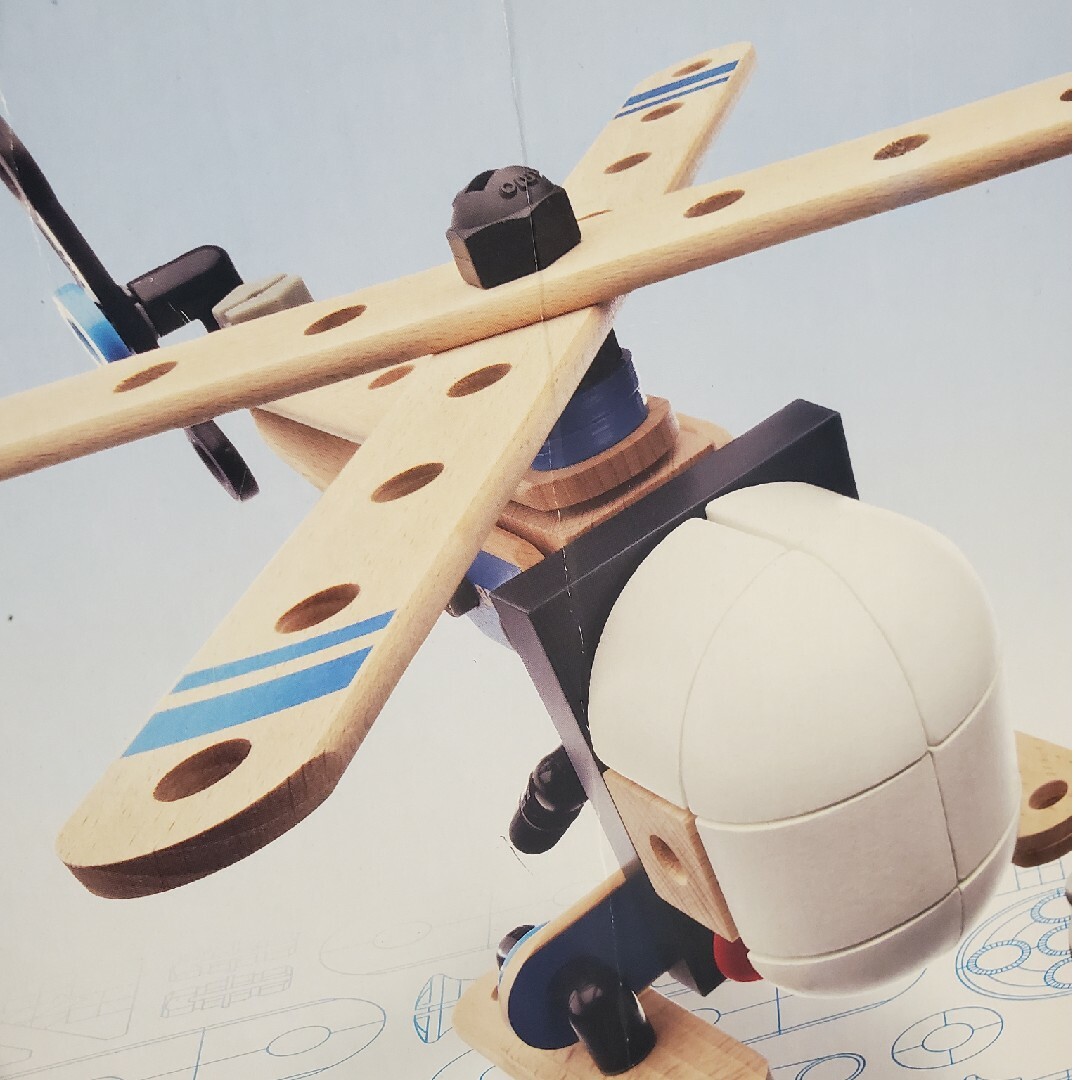 BRIO(ブリオ)のBRIOブリオ☆Builder34564☆Helicopterヘリコプター廃盤 キッズ/ベビー/マタニティのおもちゃ(その他)の商品写真