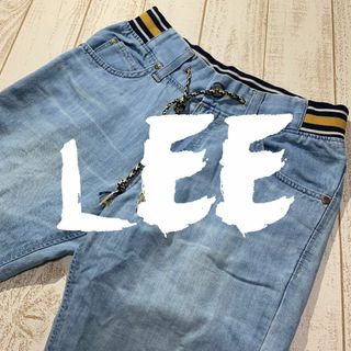 リー(Lee)の【LEE】リー クロップド イージーパンツ ヴィンテージ加工 テーパード(デニム/ジーンズ)