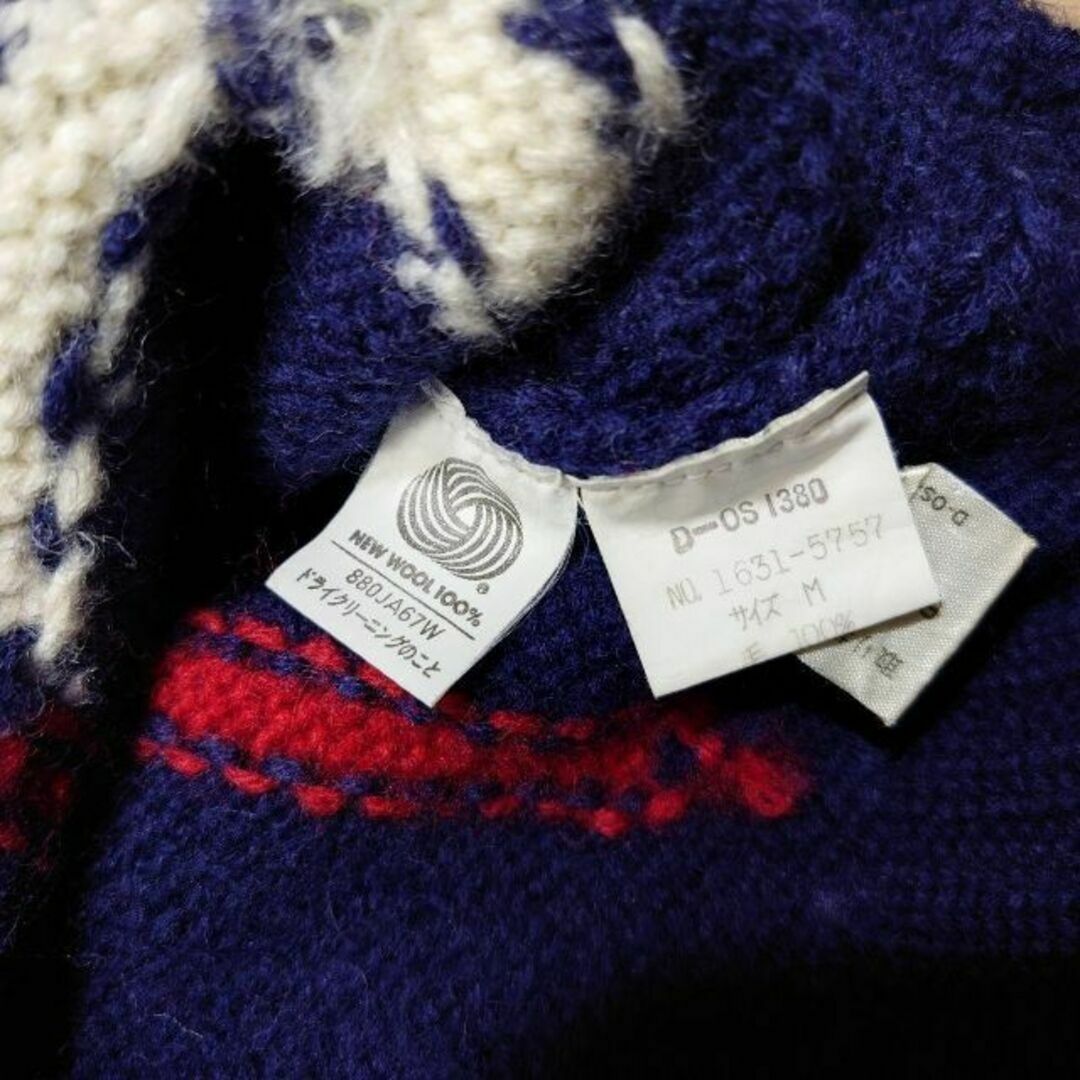 POLO RALPH LAUREN - CHAPS RALPH LAUREN 総柄ニットセーター POLO RALPH LAUREN - CHAPS RALPH LAUREN 総柄ニットセーター