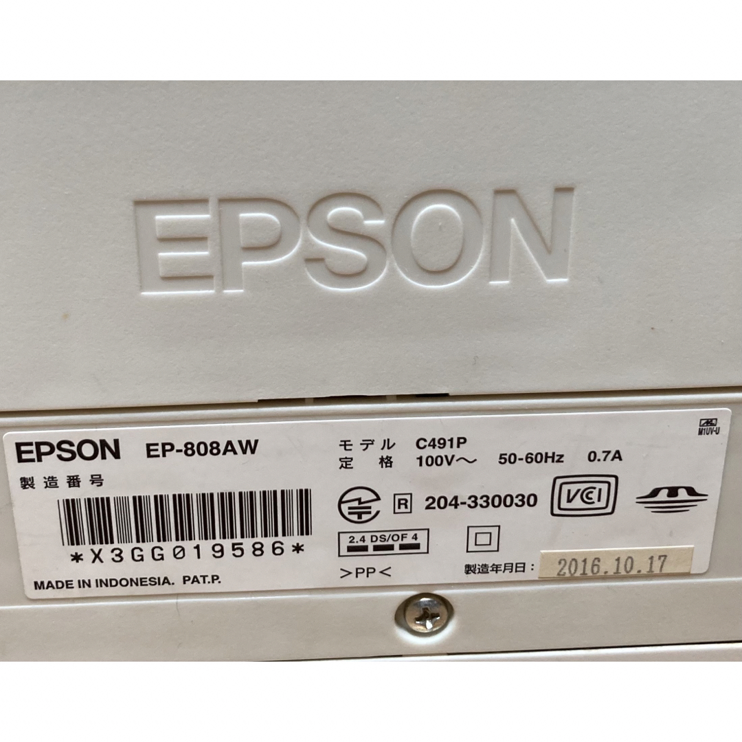 EPSON(エプソン)のEPSONプリンター　EP-808AW ホワイト　ジャンク品 スマホ/家電/カメラのPC/タブレット(PC周辺機器)の商品写真
