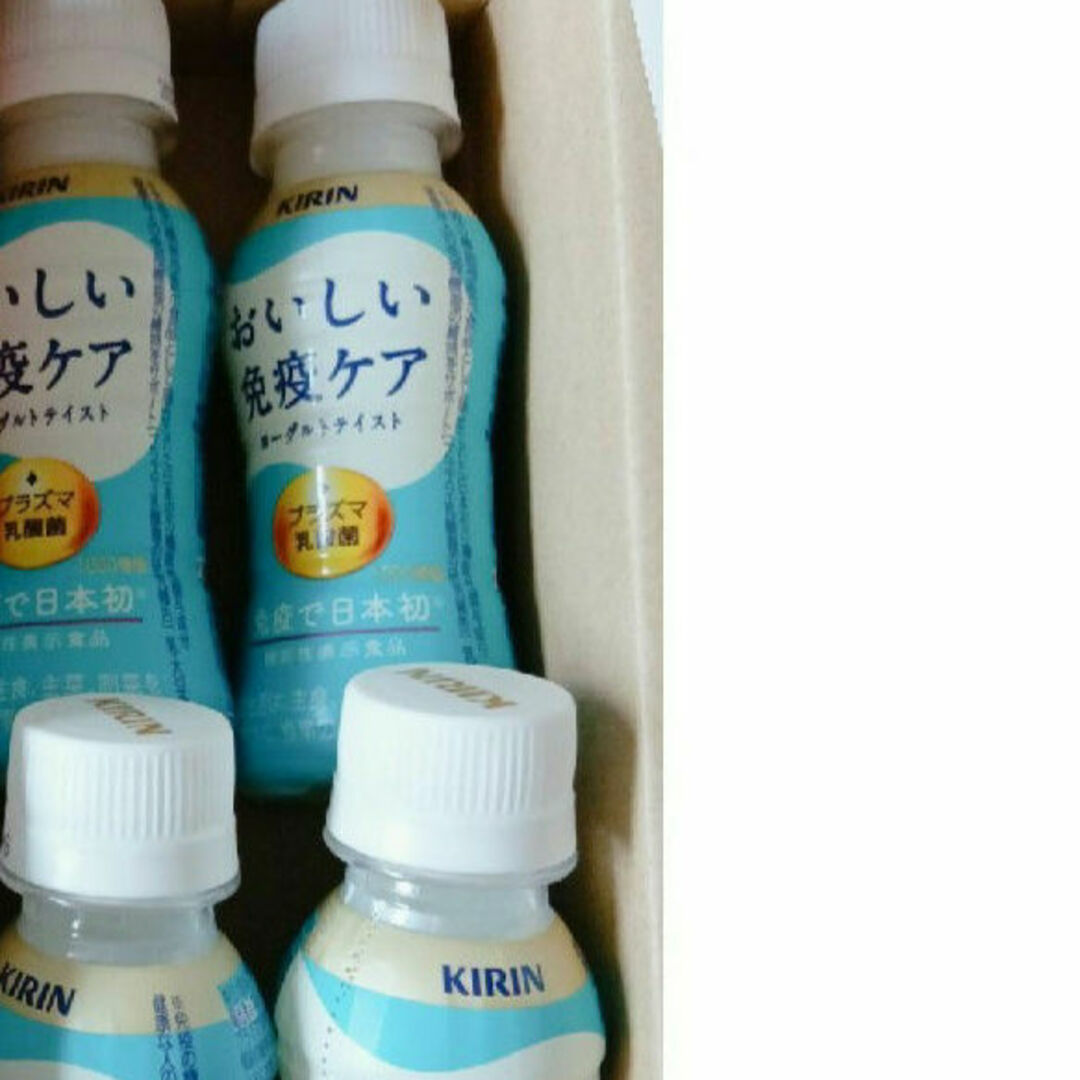 おいしい免疫ケア　4個 食品/飲料/酒の飲料(茶)の商品写真