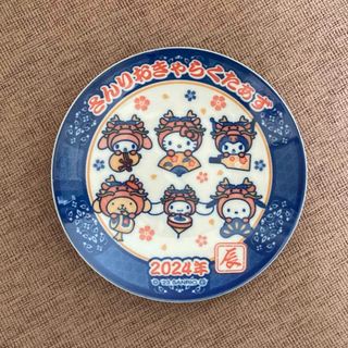 サンリオ(サンリオ)のキティちゃん平皿(食器)