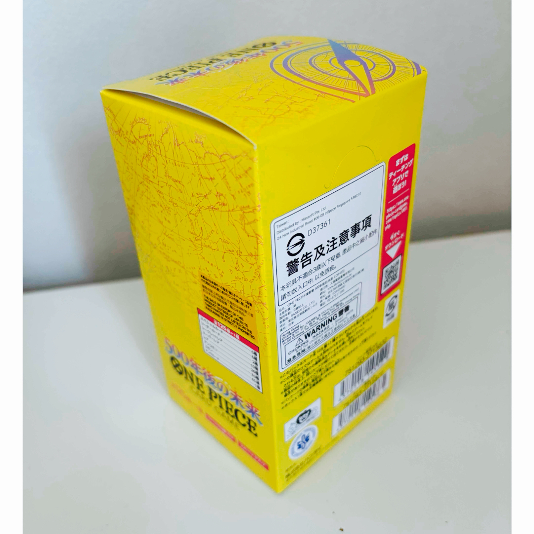 ONE PIECE - ワンピースカード 500年後の未来 1box シュリンク ONE PIECE - ワンピースカード 500年後の未来 1box シュリンク